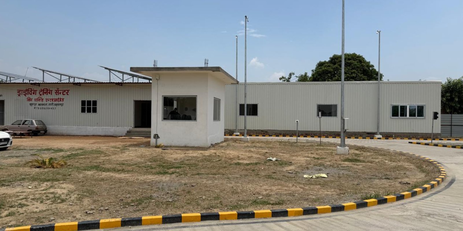 adtc saharanpur